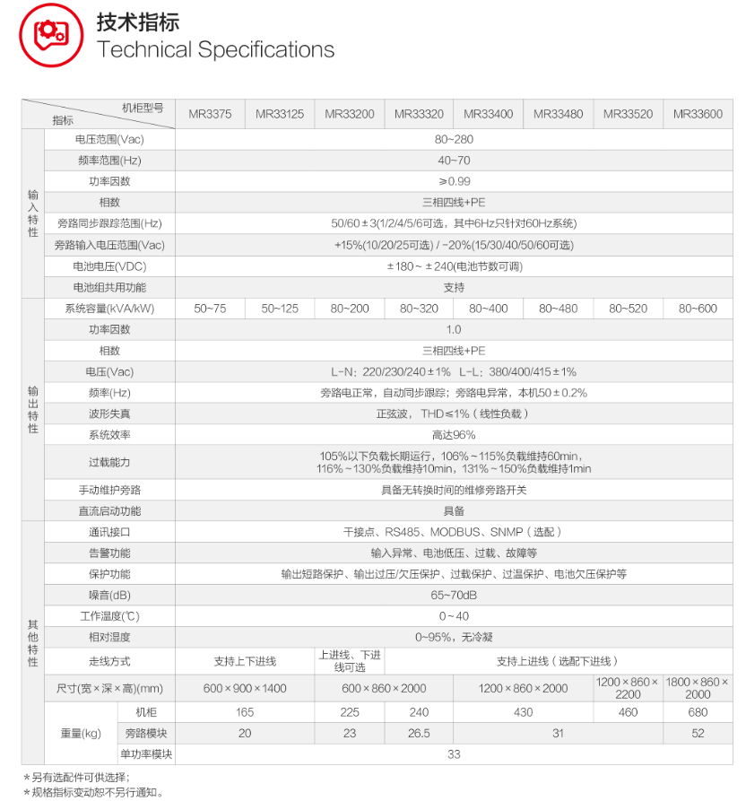 1-210519115KW18.jpg